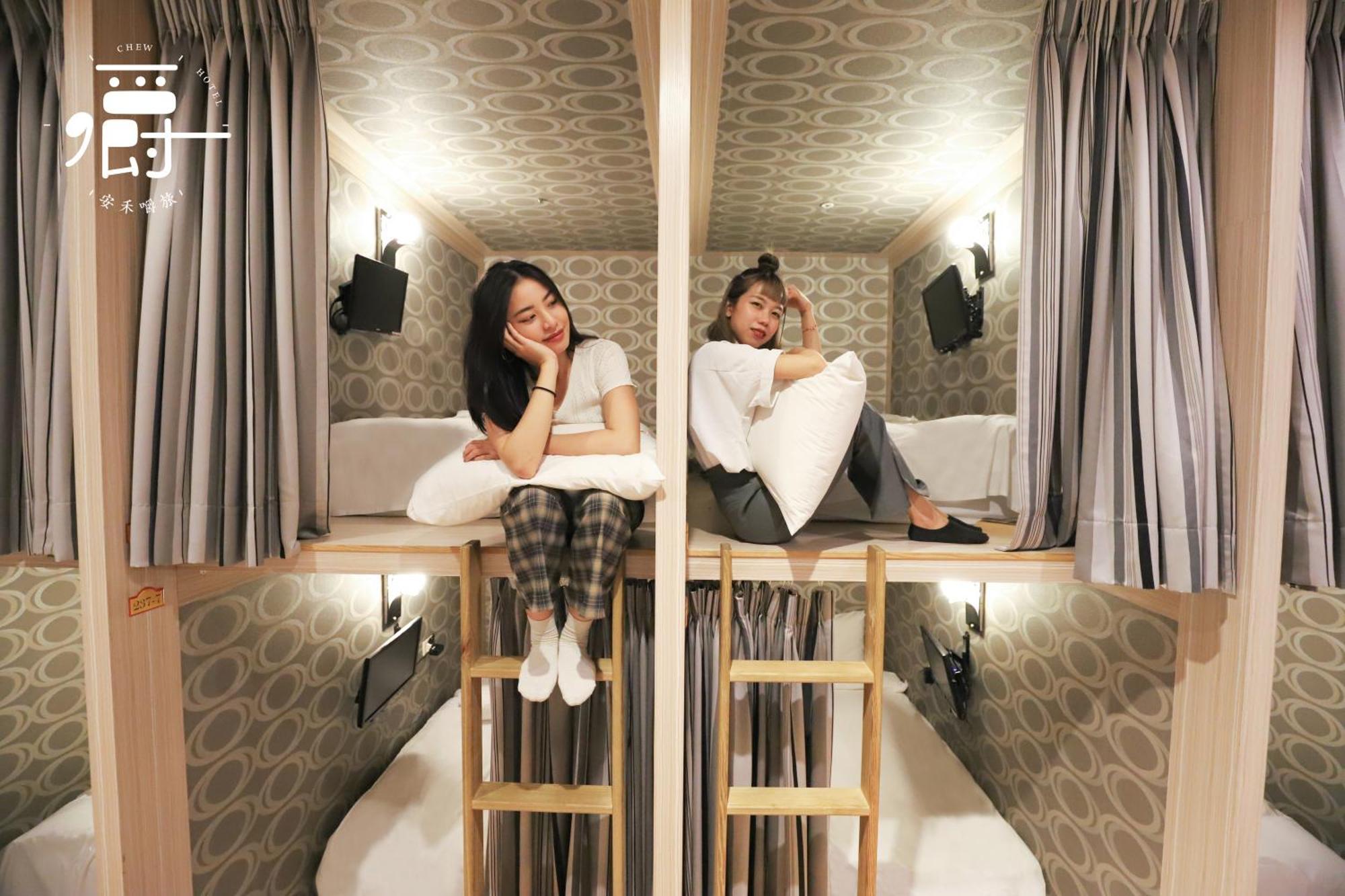 Anho Chew Hotel Лодун Номер фото