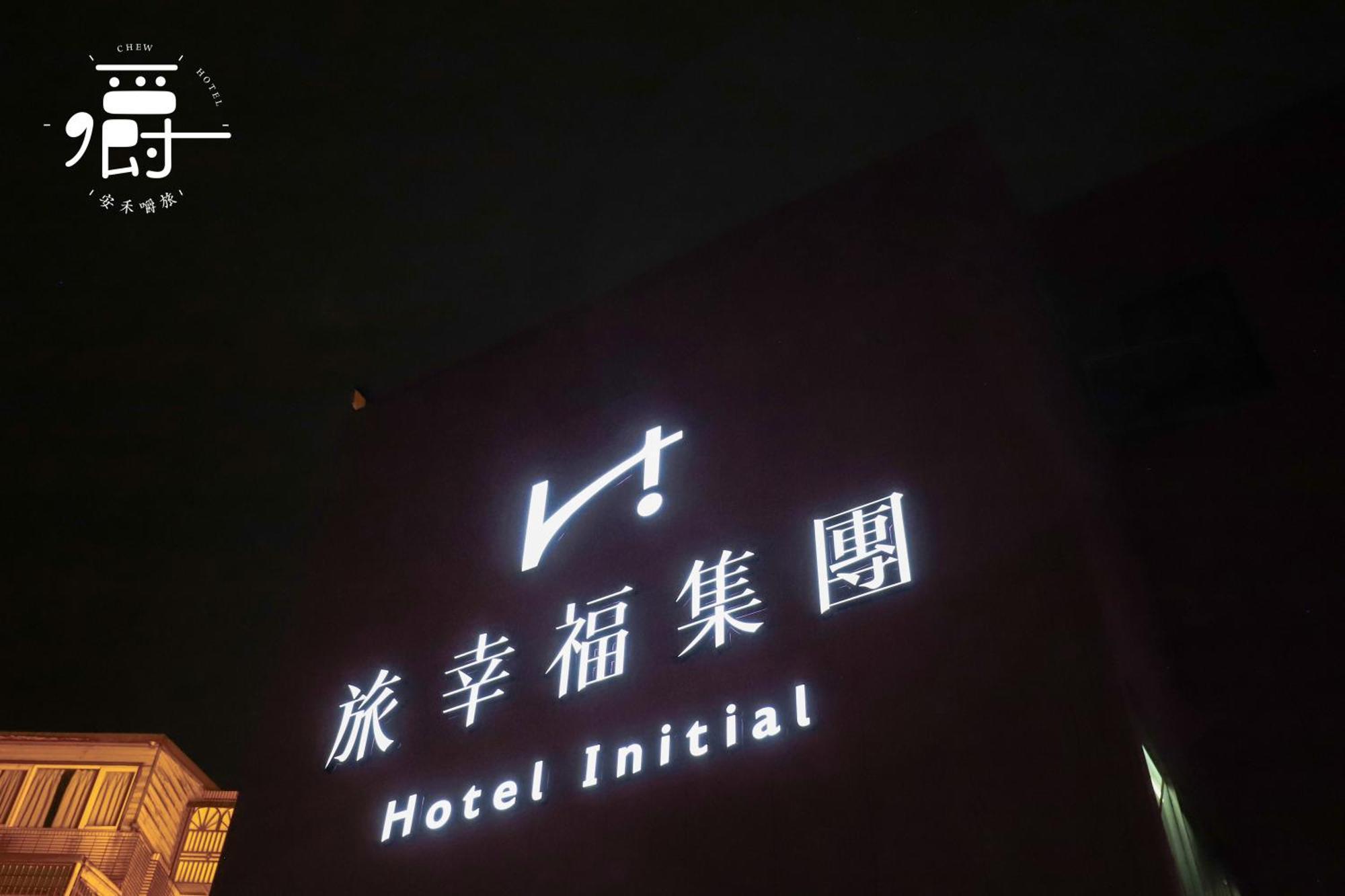 Anho Chew Hotel Лодун Екстер'єр фото